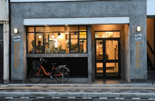 Hiroshima City Centre Hotel | Guesthouse Akicafe Inn