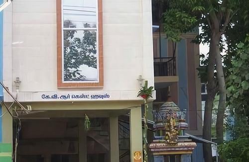 Viluppuram Hotel | Kvr Guest House