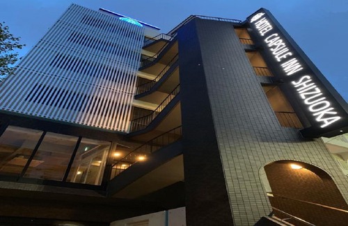 Suruga Ward Hotel | HOTEL CAPSULE INN SHIZUOKA