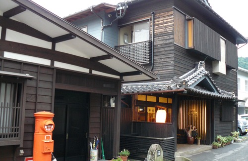 Yufu Hotel | Ryokan Yamashiroya