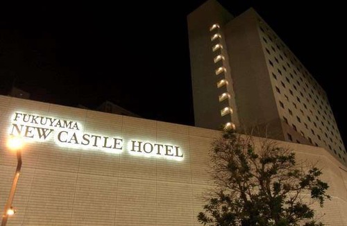 Fukuyama Hotel | Fukuyama New Castle Hotel
