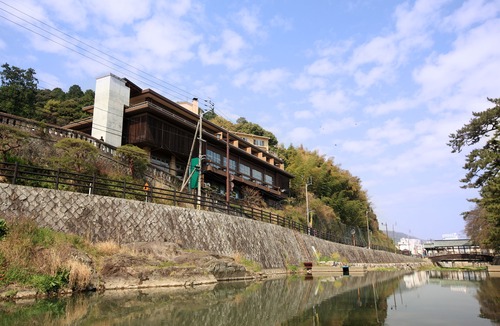 Konpira Onsen Hotel | Kotohira Kadan