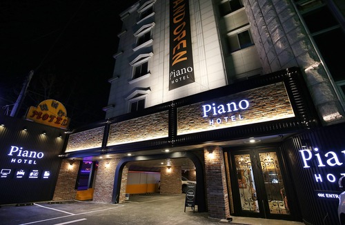 Dong-gu Hotel | Daejeon Yongjeon Piano