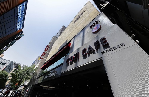 Seohyeon-dong Hotel | Bundang Regency Hotel