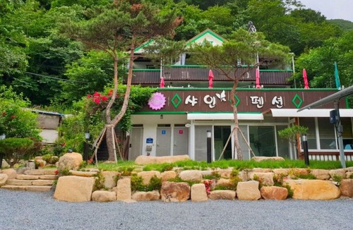 Ulsan Hotel | Ulsan (Baenaegol) Shine Pension