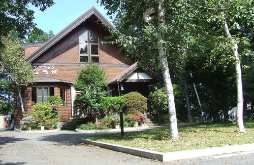 Yamanakako Hotel | Yamanakako Pension Pause