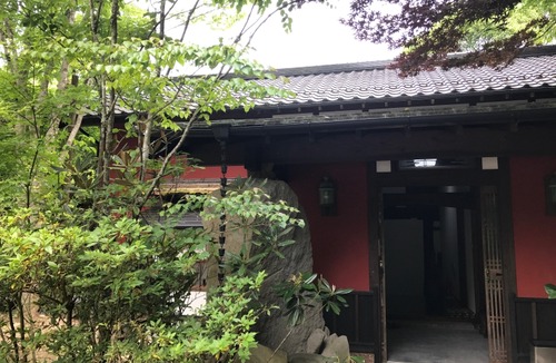 Hita Hotel | Kotohira Guest House en