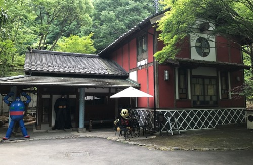 Hita Hotel | Kotohira Guest House en