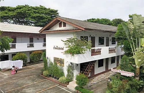 Wieng Hotel | Baan Nukanong Guesthouse