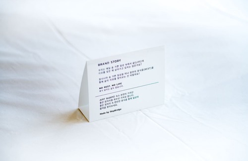 Gimpo Hotel | Just Sleep Hotel No.2