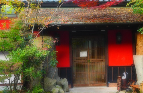 Hita Hotel | Kotohira Guest House en