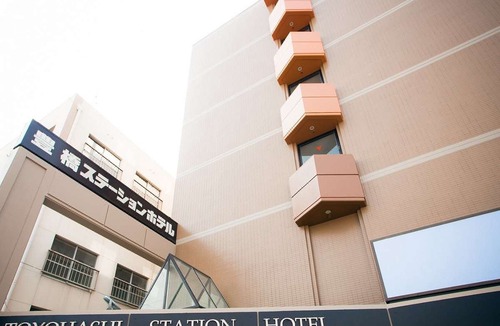 Toyohashi Hotel | Toyohashi Station Hotel
