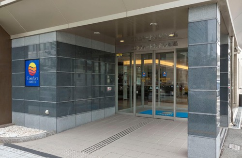 Igidani Onsen Hotel | Comfort Hotel Himeji