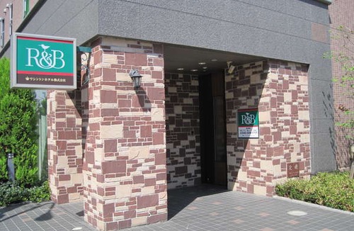 Kumagaya Hotel | R&B Hotel Kumagaya Ekimae