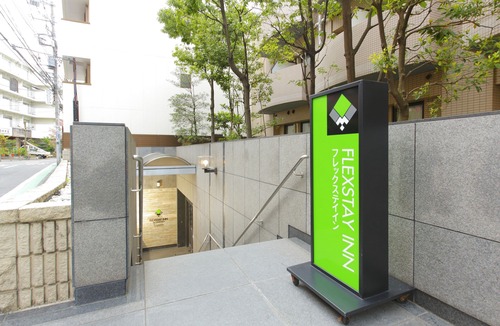 Sugamo Hotel | Flexstay Inn Sugamo