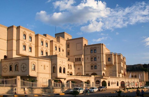 Eyyubiye Hotel | Hotel El-Ruha