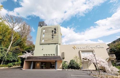 Kita Ward Hotel | Arima Kirari