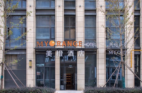 Hongshan Hotel | My Orange Hotel (Wuhan Optics Valley Technology Exhibition Center)