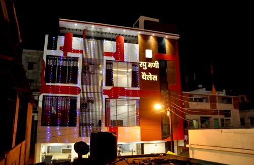 Ujjain Hotel | Hotel Raghumani Palace