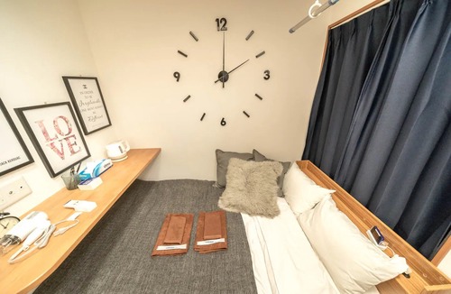 Kita Hotel | Maison de Takinogawa 104