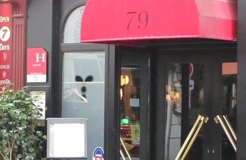 7th Arrondissement Hotel | Hôtel Thoumieux