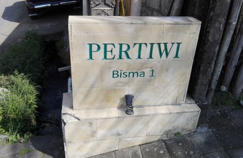 Ubud City-Centre Hotel | Pertiwi Bisma 1 Bali