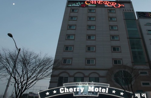Bongmyeong-dong Hotel | Cherry Motel Daejeon