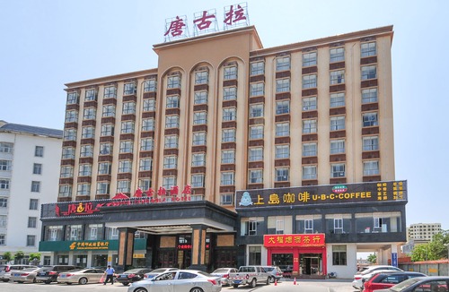 Dongfang Hotel | Tanggula Hotel
