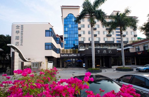 Jimei Hotel | Ji Hotel (Xiamen Jimei Xuecun)