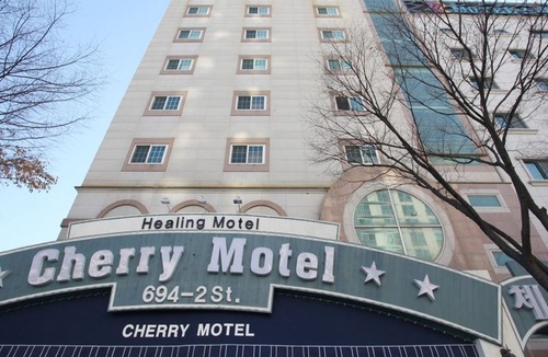 Bongmyeong-dong Hotel | Cherry Motel Daejeon
