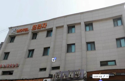 Cheonho-dong Hotel | Cheonho Plaza Motel Seoul