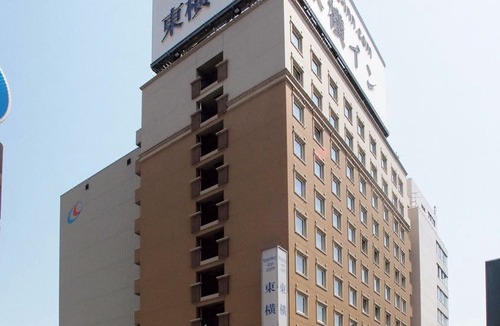Kitakyushu Hotel | Toyoko Inn Kokura-eki Shinkansen-guchi