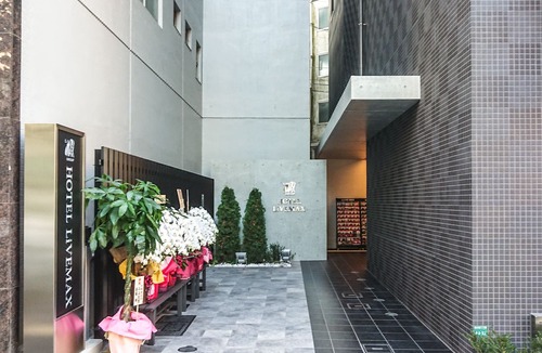 Minamiotsuka Hotel | Hotel Livemax Tokyo Otsuka-Ekimae