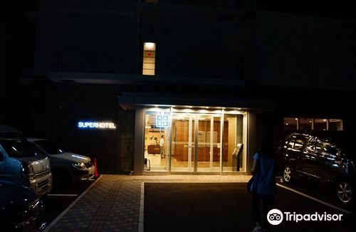 Kawagoe Hotel | Super Hotel Saitama Kawagoe